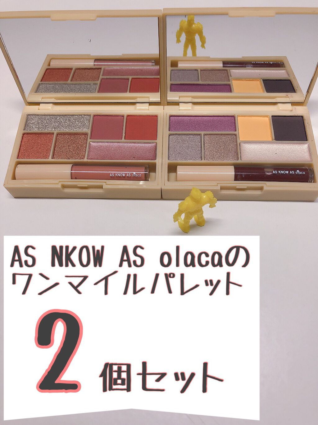 la farfa 2021年11月号/la farfa/雑誌を使ったクチコミ(2枚目)