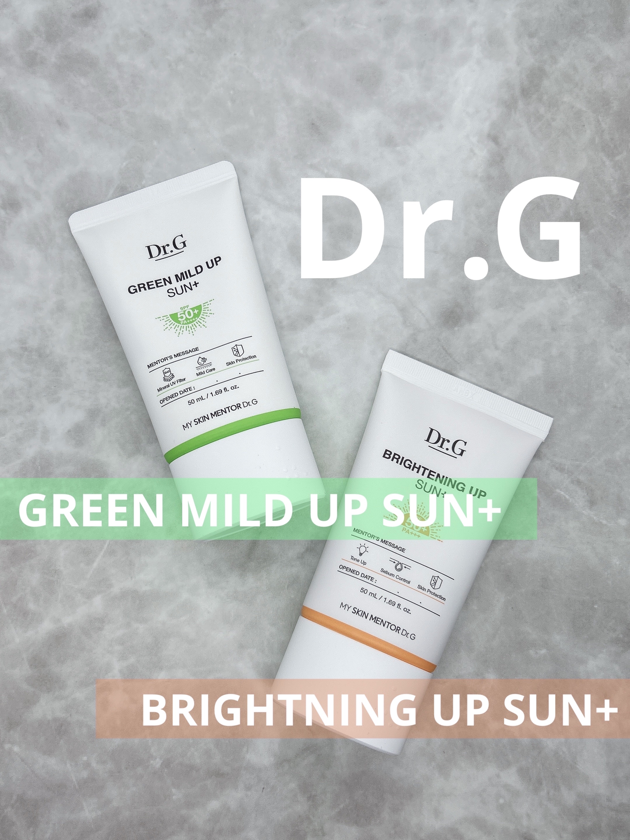 グリーンマイルドアップサンプラス/Dr.G/日焼け止めクリームを使ったクチコミ（1枚目）