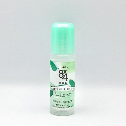 ロールオン 無香料/8x4/デオドラント・制汗剤を使ったクチコミ(1枚目)