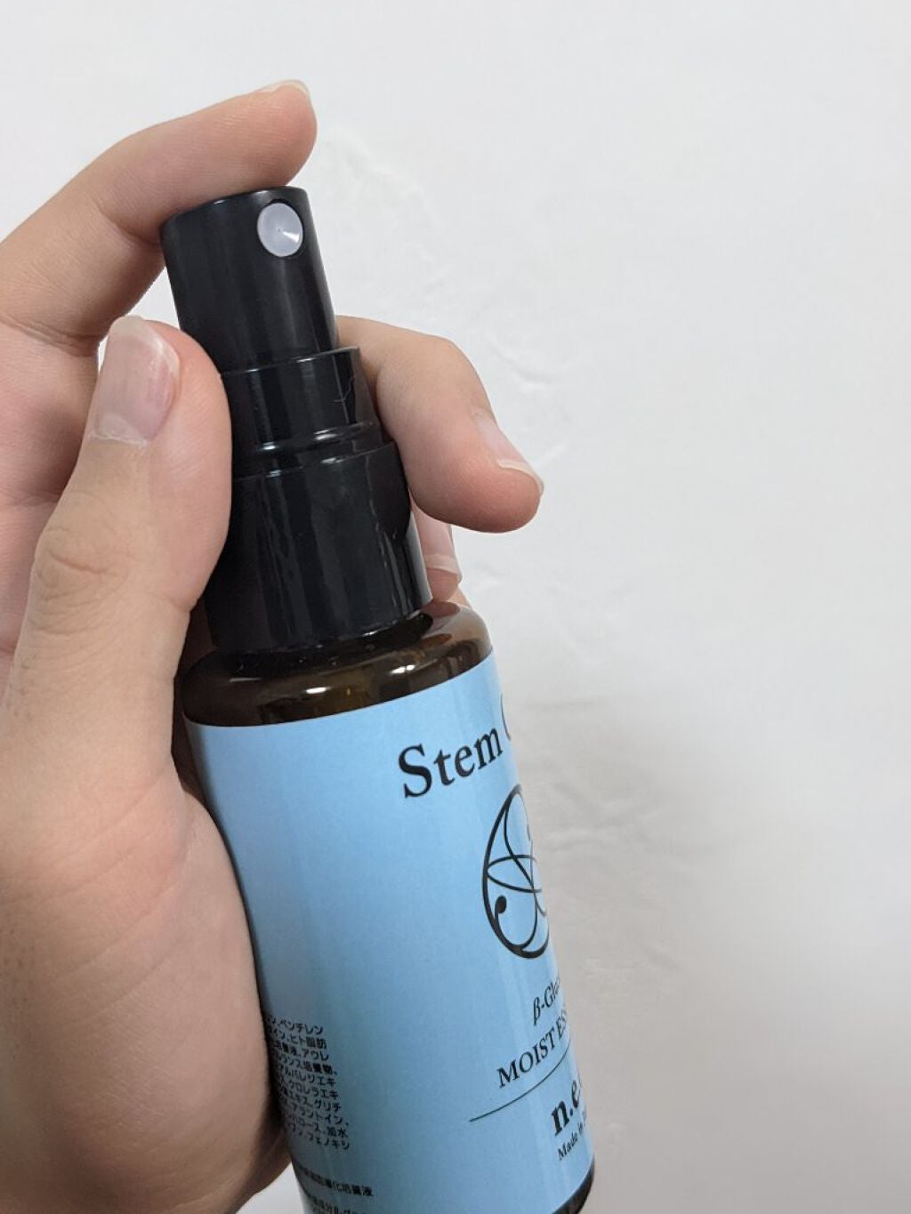 やまこ☆フォロバ♡新しもの好き♪ on LIPS 「冬のマスクって、摩擦と乾燥で肌がー!そんな毎日はn.e.oSC..」(2枚目)