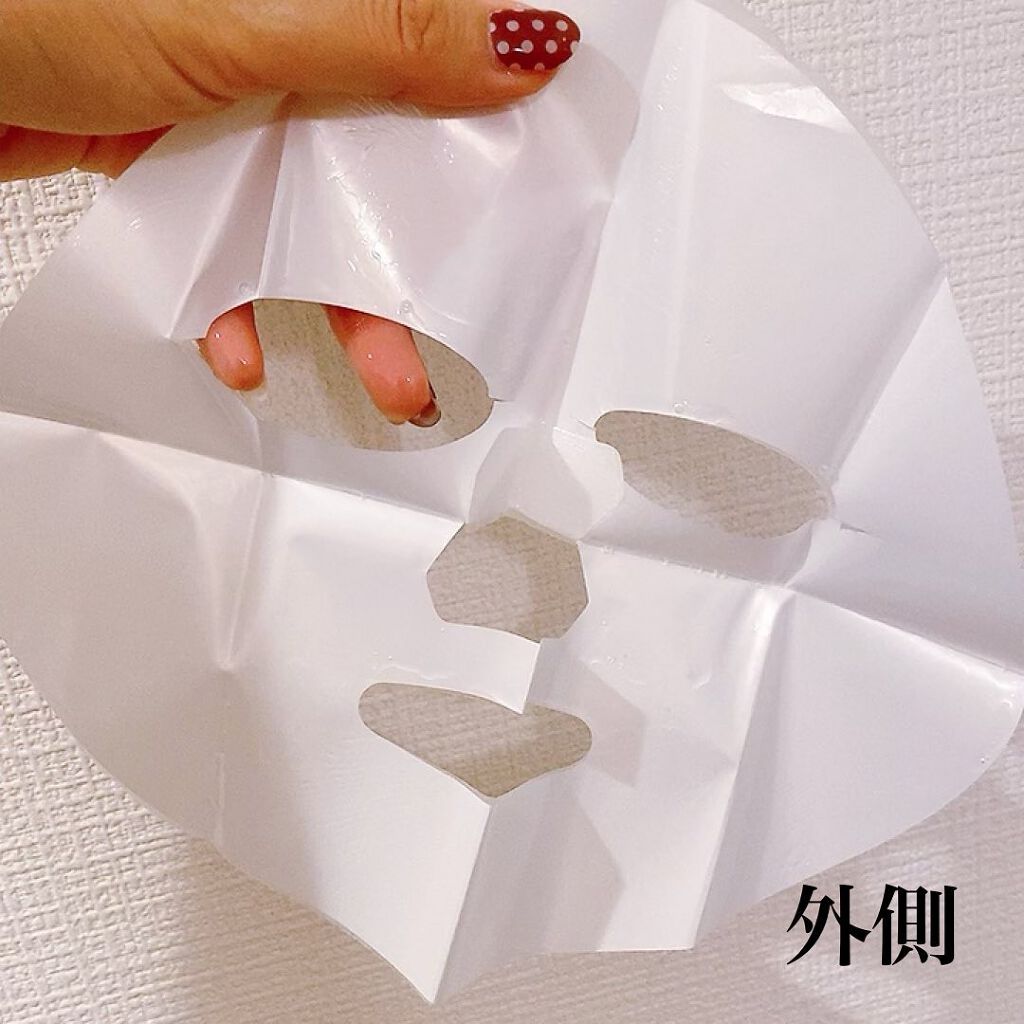 夏雪草バランシングマスク/我的美麗日記/シートマスク・パックを使ったクチコミ(3枚目)