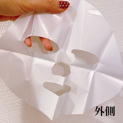 夏雪草バランシングマスク/我的美麗日記/シートマスク・パックを使ったクチコミ(3枚目)