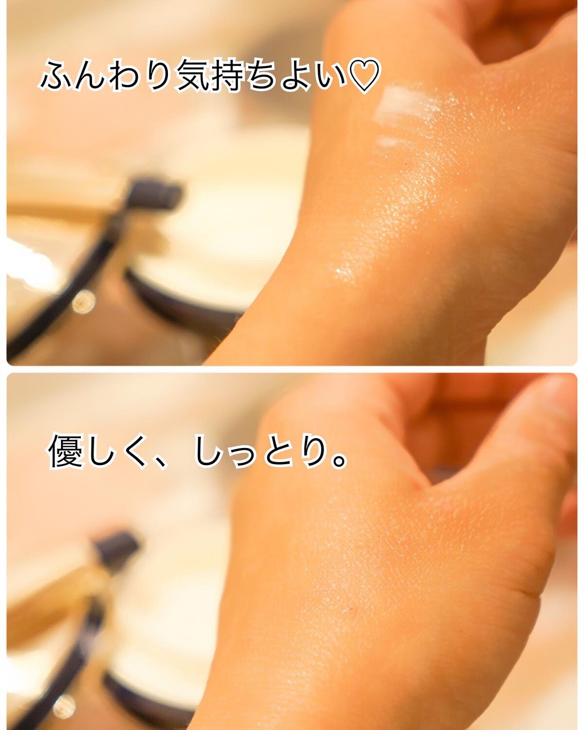 インセプション スリーピング クリーム & マスク/CEMOY/洗い流すパック・マスクを使ったクチコミ(7枚目)