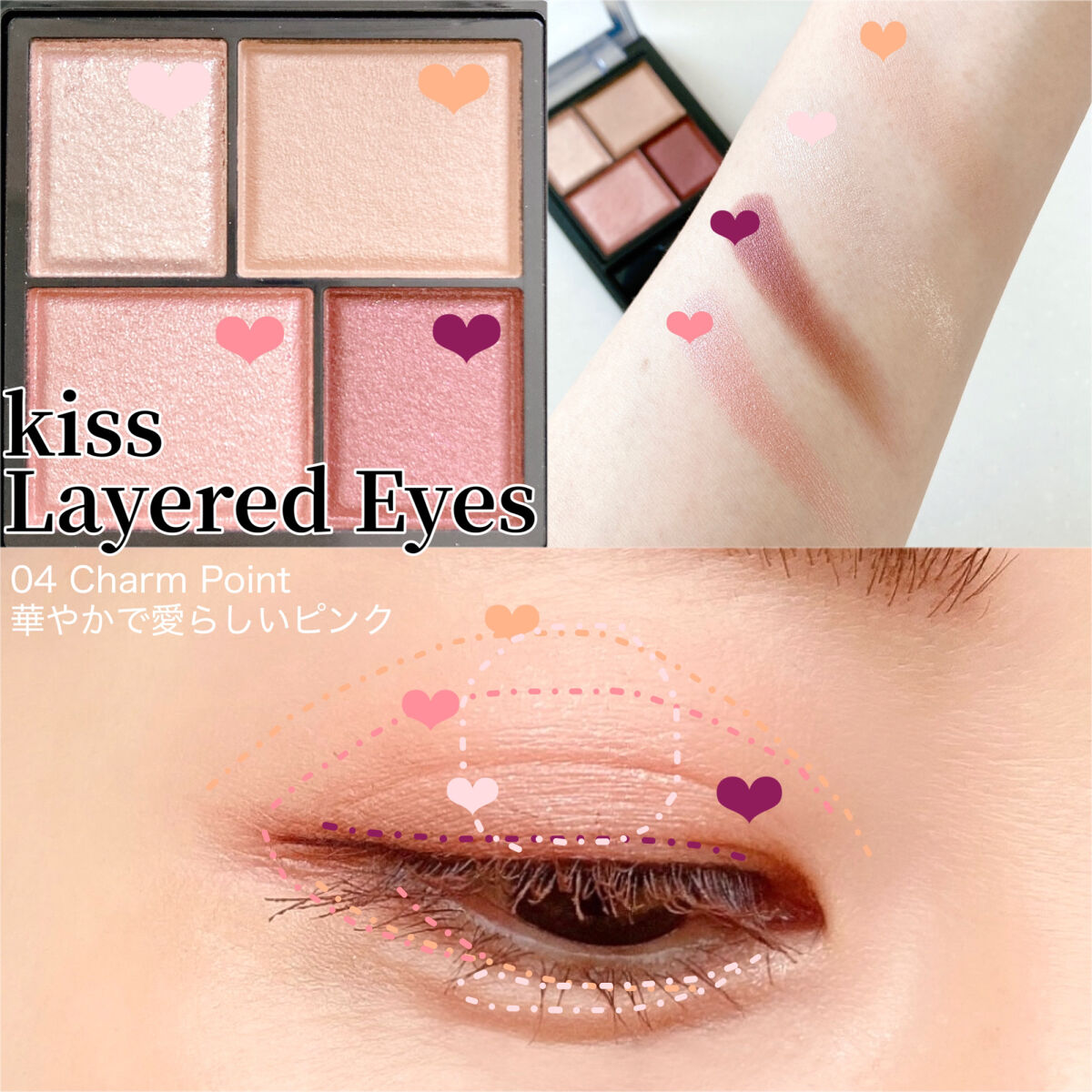 カラーリングアイブロウ/ヘビーローテーション/眉マスカラを使ったクチコミ（3枚目）