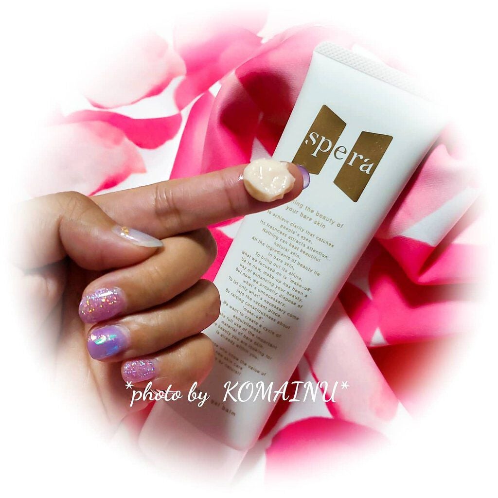 speraクレンジングジェルバーム/spera/クレンジングジェルを使ったクチコミ(3枚目)
