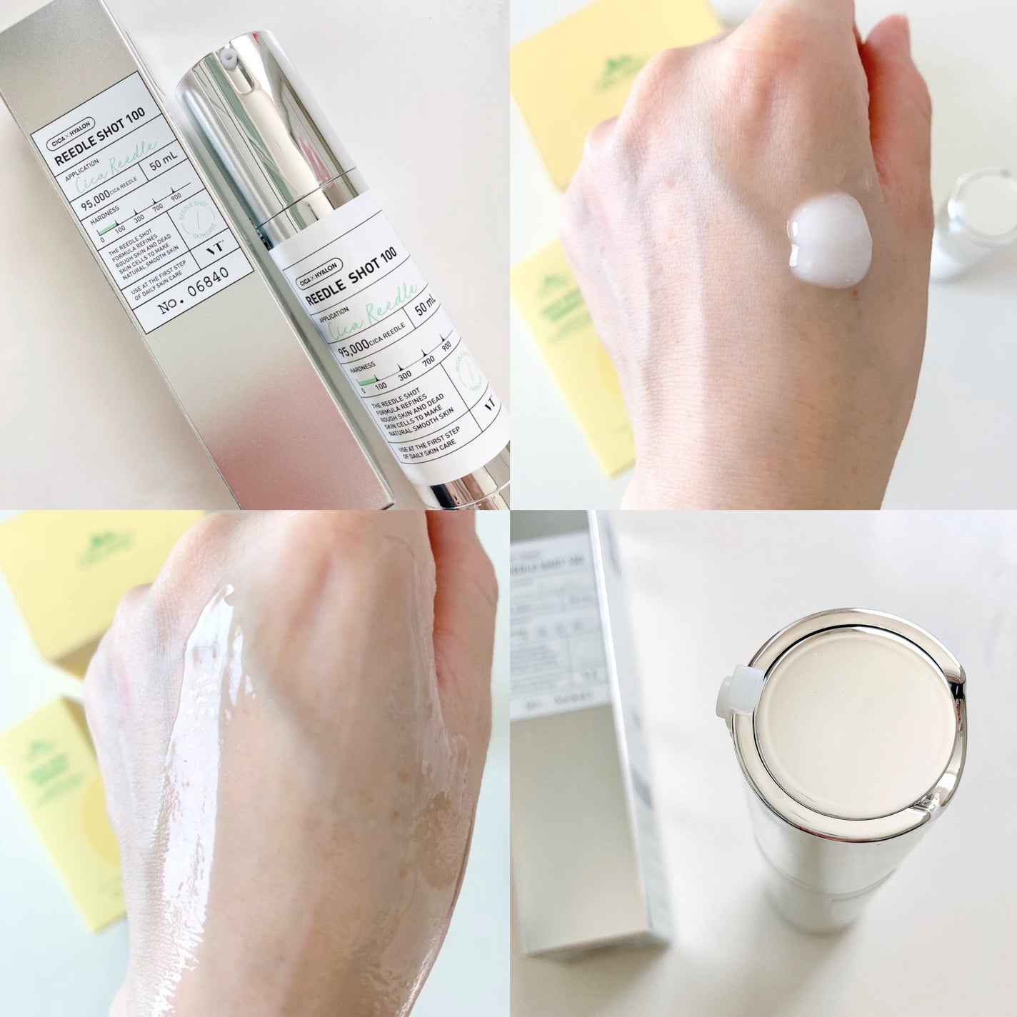 シカバイタル エッセンス/VT/美容液を使ったクチコミ(5枚目)