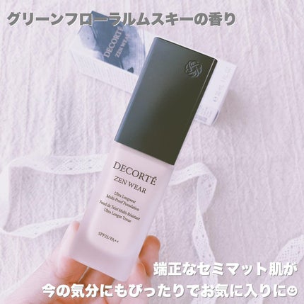 あやジー@フォロバ強化中!40代美容・ダイエット on LIPS 「墨のようになめらかに伸び広がる🪷コスメデコルテ ゼン ウェア ..」(5枚目)