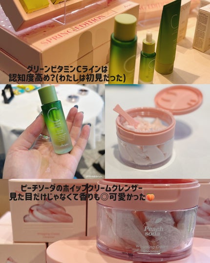 ザ パーフェクト リップ&アイ リムーバーパッド/Ariul/クレンジングシートを使ったクチコミ(4枚目)