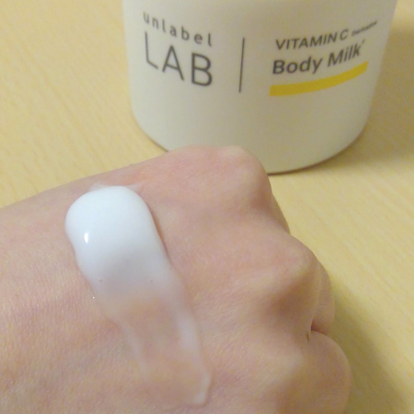 Vクリーミーモイスト ボディミルク/unlabel/ボディミルクを使ったクチコミ(3枚目)