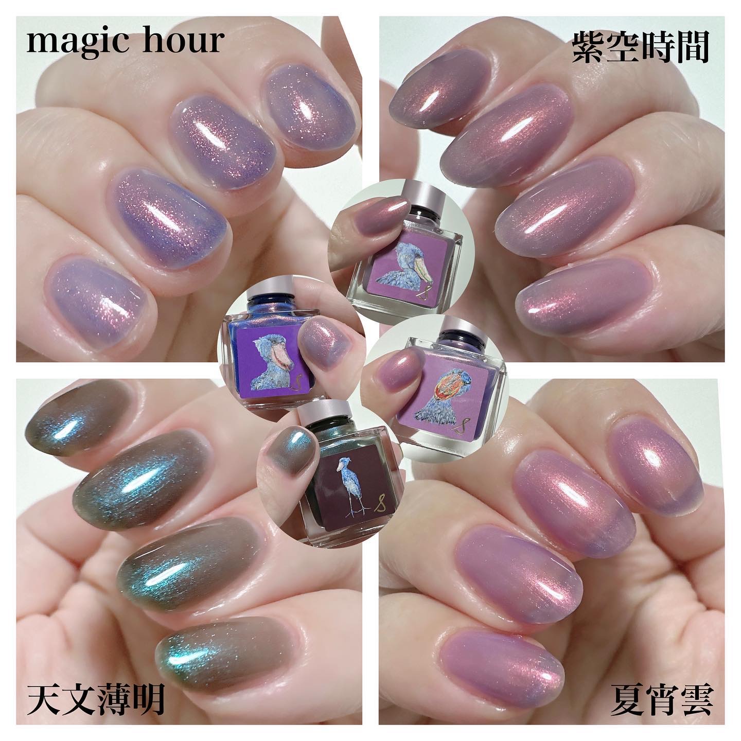 ネイルエス｜ nail S(ネイルエス) の口コミ - . . ネイルエス