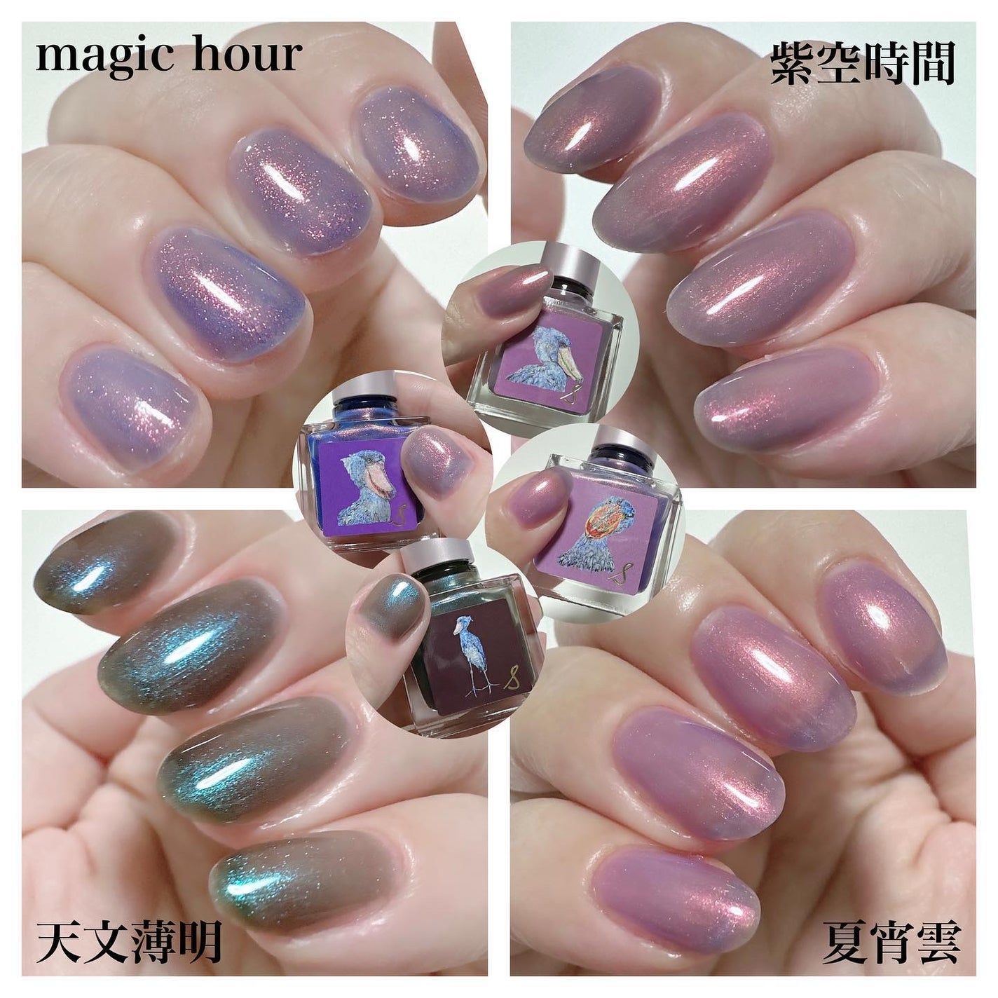 ネイルエス/ nail S(ネイルエス) /マニキュアを使ったクチコミ(1枚目)