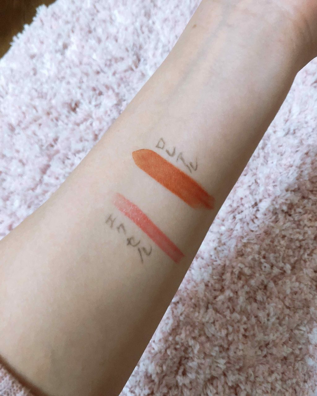 リップスーツ/excel/口紅を使ったクチコミ（3枚目）