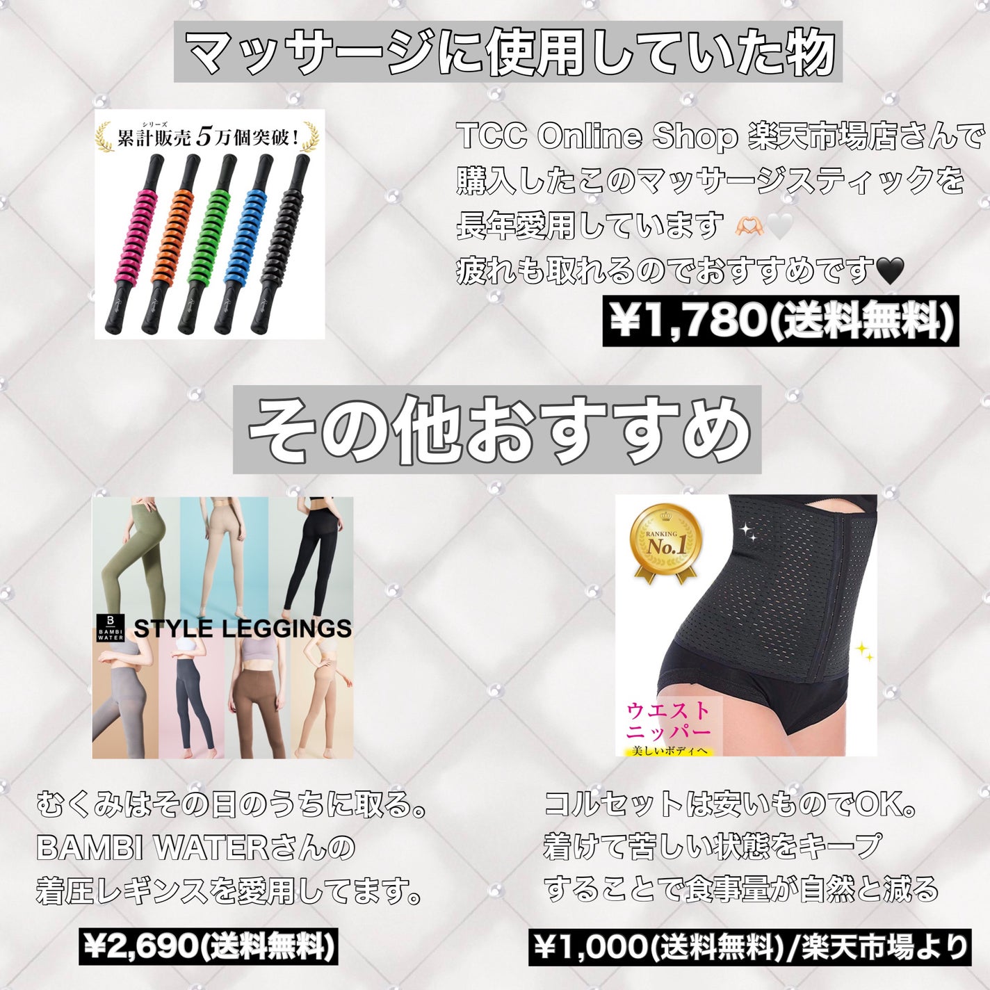 for Woman ホエイプロテイン100/ザバス/ホエイプロテインを使ったクチコミ(10枚目)