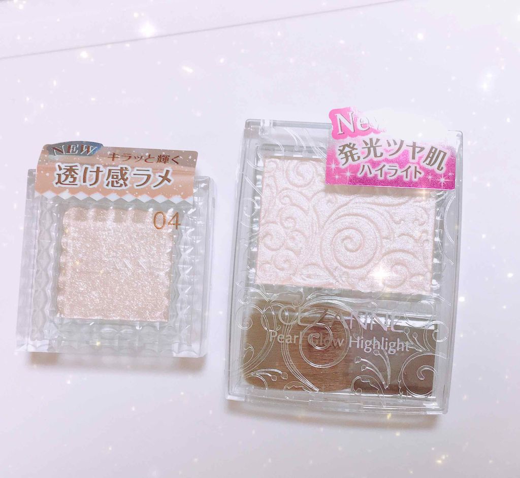 パールグロウハイライト/CEZANNE/パウダーハイライトを使ったクチコミ（1枚目）