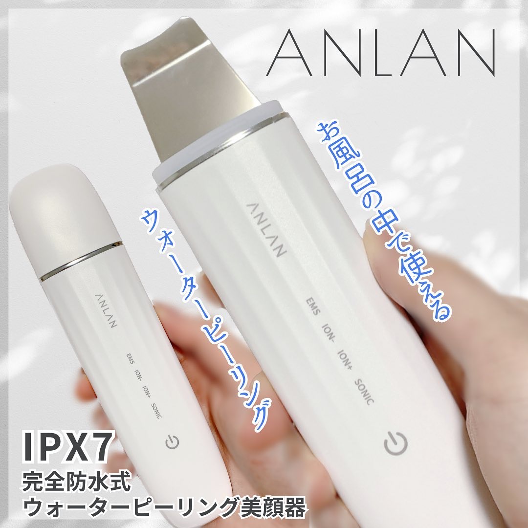 ロイヤル ウォーターピーリング IPX7完全防水/ANLAN/美顔器・マッサージを使ったクチコミ（1枚目）