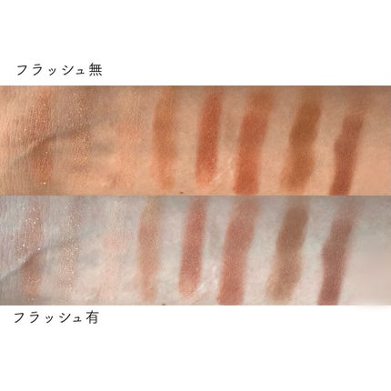 オール テイク ムード パレット(24AD)/PERIPERA/アイシャドウパレットを使ったクチコミ(4枚目)