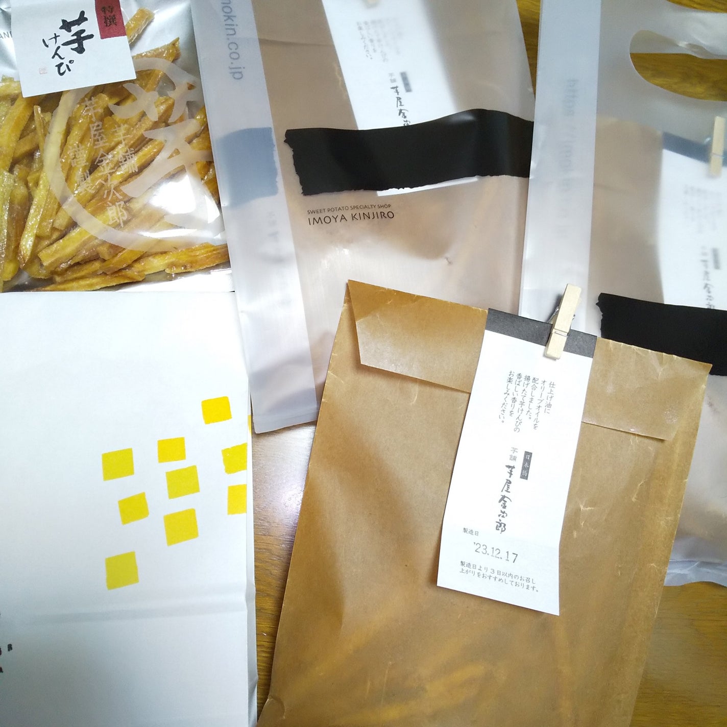 3DアイブロウカラーN/KATE/眉マスカラを使ったクチコミ(1枚目)