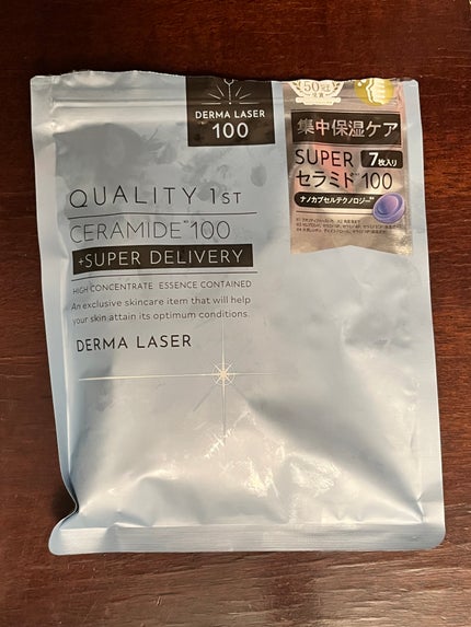 ダーマレーザー スーパーセラミド100マスク/クオリティファースト/シートマスク・パックを使ったクチコミ(1枚目)