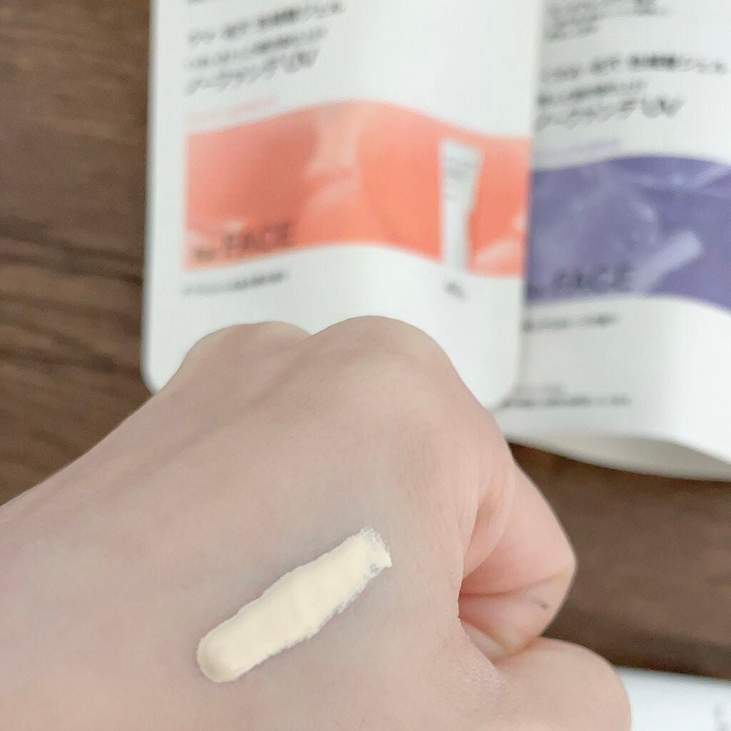 アリィー クロノビューティ カラーチューニングUV/アリィー/日焼け止めクリームを使ったクチコミ(2枚目)