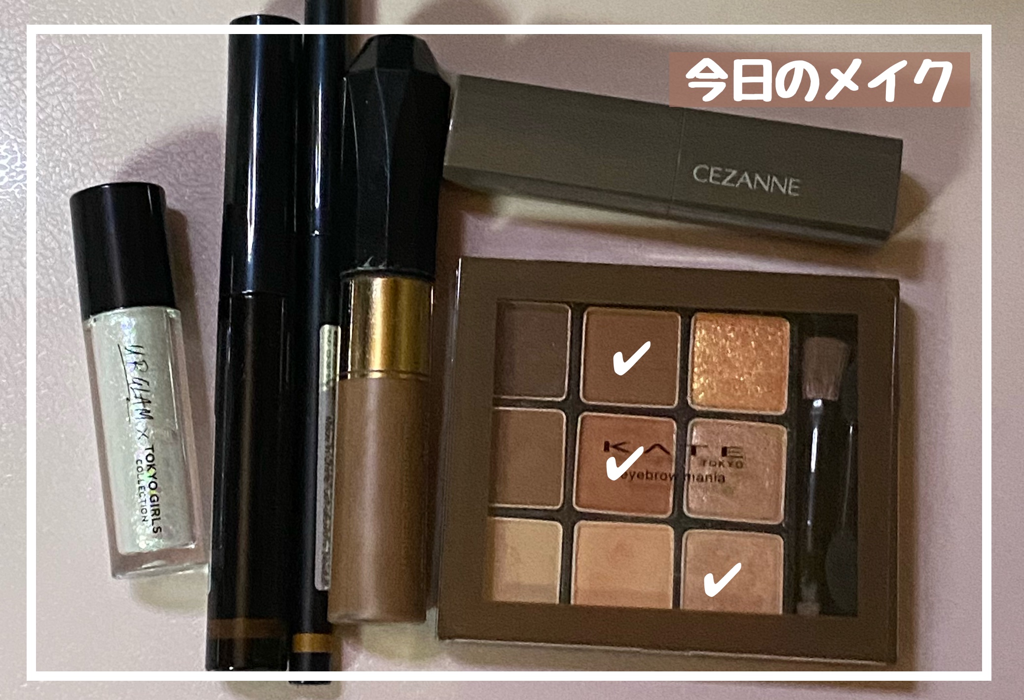 ＵＧＴ　ジェルアイライナー 01c　キャラメル/U R GLAM/ジェルアイライナーを使ったクチコミ（1枚目）