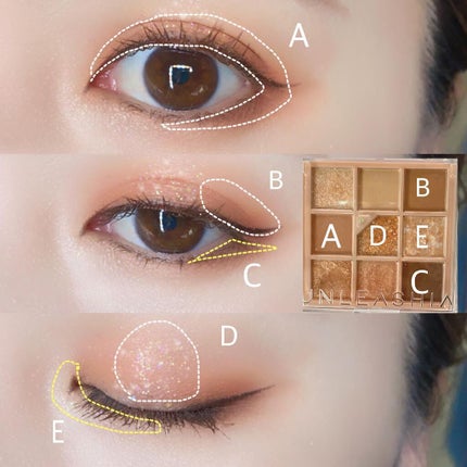 グリッターペディアアイパレット/unleashia/アイシャドウパレットを使ったクチコミ(4枚目)