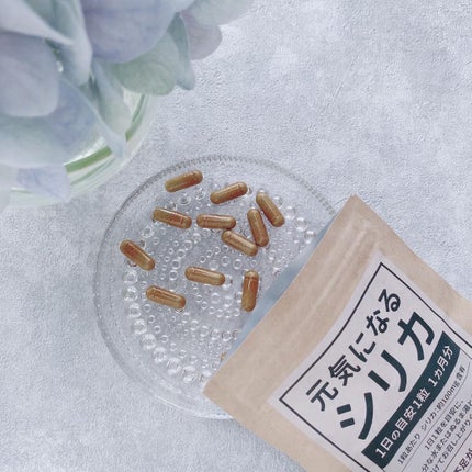 akopoko09 on LIPS 「🎼.•*¨*•.¸¸🎶国内産オーガニック(完全無農薬•有機栽培..」(4枚目)