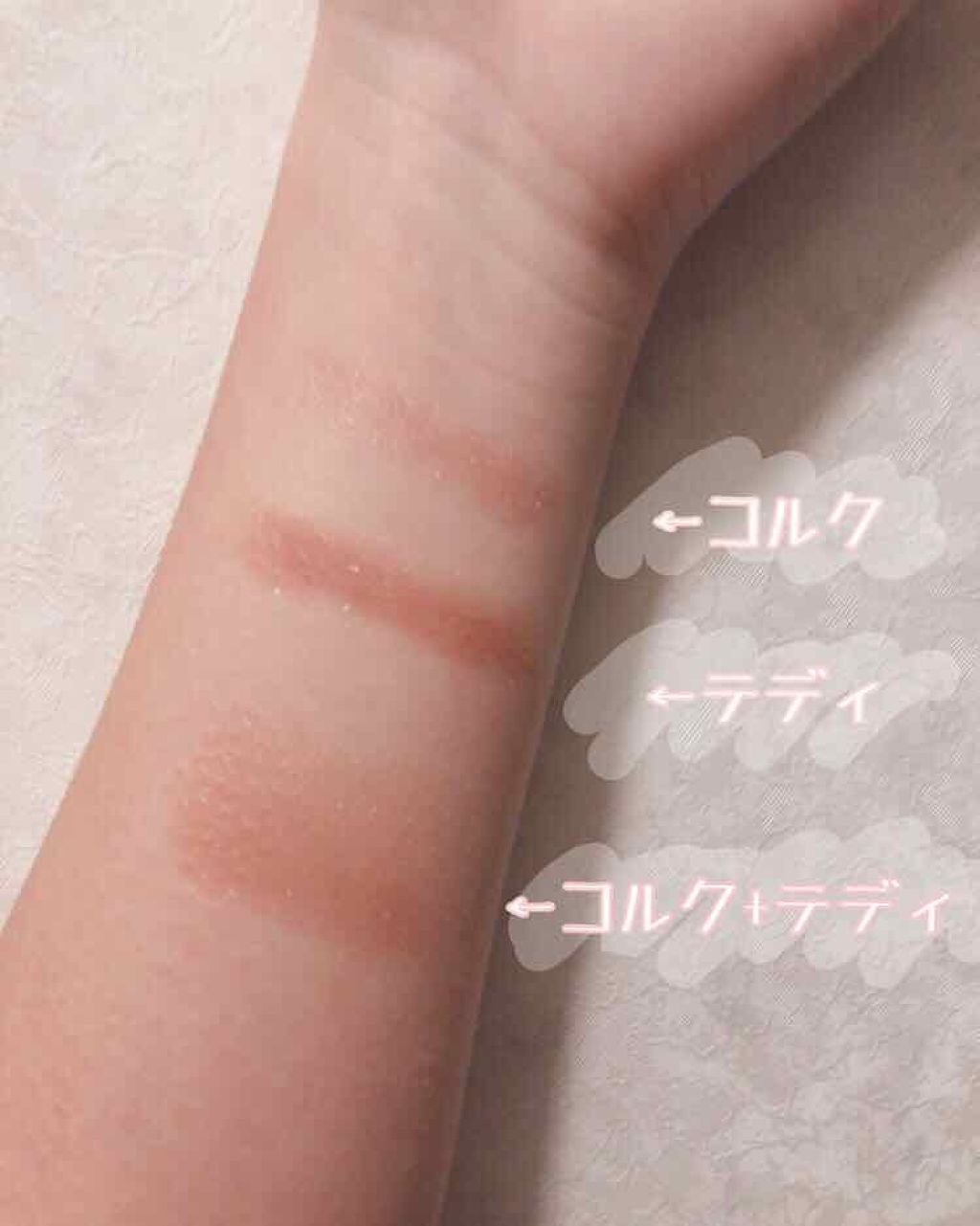 シャドーカスタマイズ/MAJOLICA MAJORCA/単色アイシャドウを使ったクチコミ(2枚目)