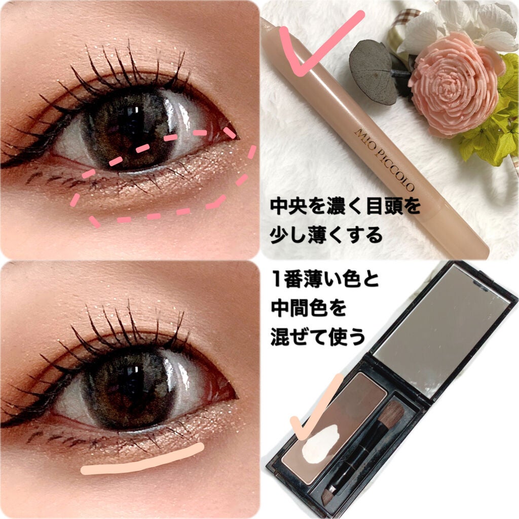 ケイト デザイニングアイブロウ3D/KATE/パウダーアイブロウを使ったクチコミ(3枚目)