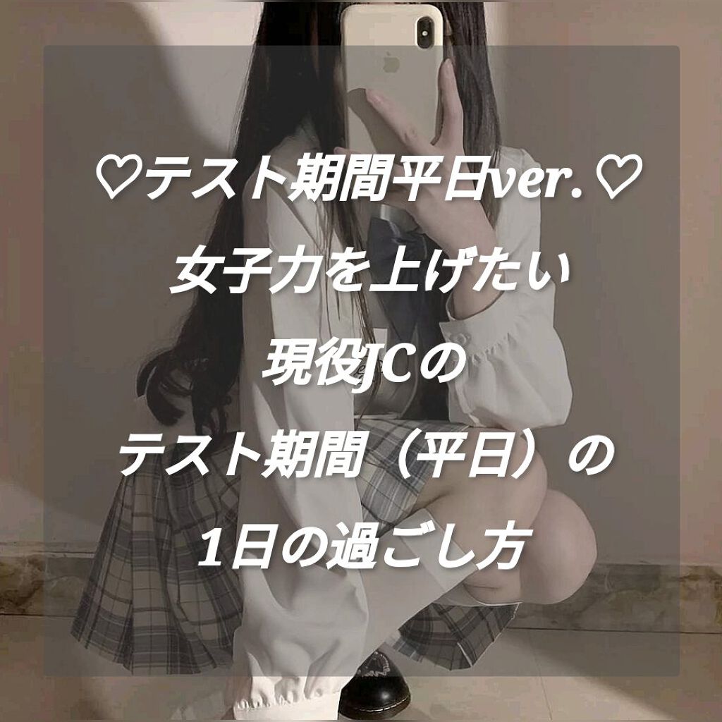 ハトムギ化粧水(ナチュリエ スキンコンディショナー R )/ナチュリエ/化粧水を使ったクチコミ(1枚目)