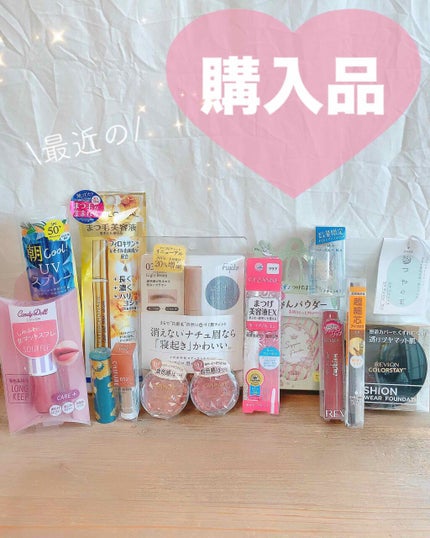 クリームチーク/キャンメイク/ジェル・クリームチークを使ったクチコミ(1枚目)