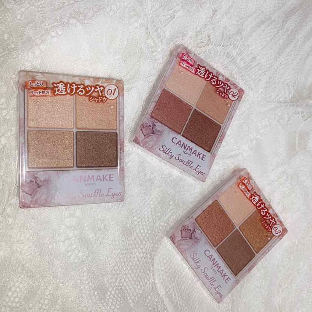 シルキースフレアイズ/キャンメイク/アイシャドウパレットを使ったクチコミ(1枚目)