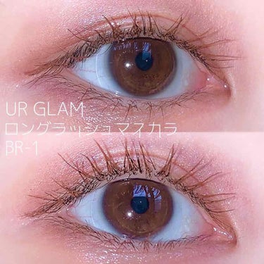 UR GLAM　LONG LASH MASCARA/U R GLAM/マスカラを使ったクチコミ（1枚目）