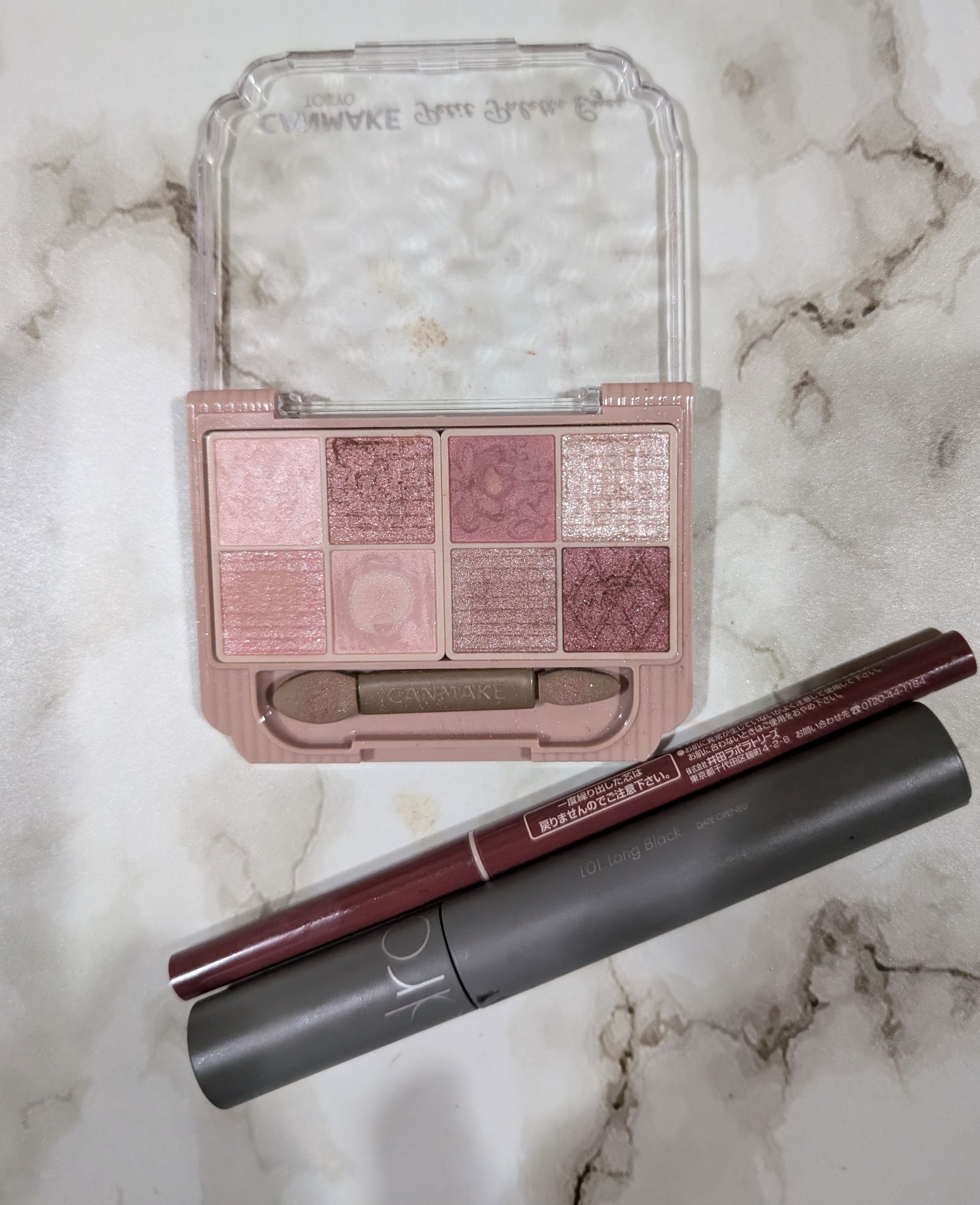 クリーミータッチライナー/キャンメイク/ジェルアイライナーを使ったクチコミ（1枚目）