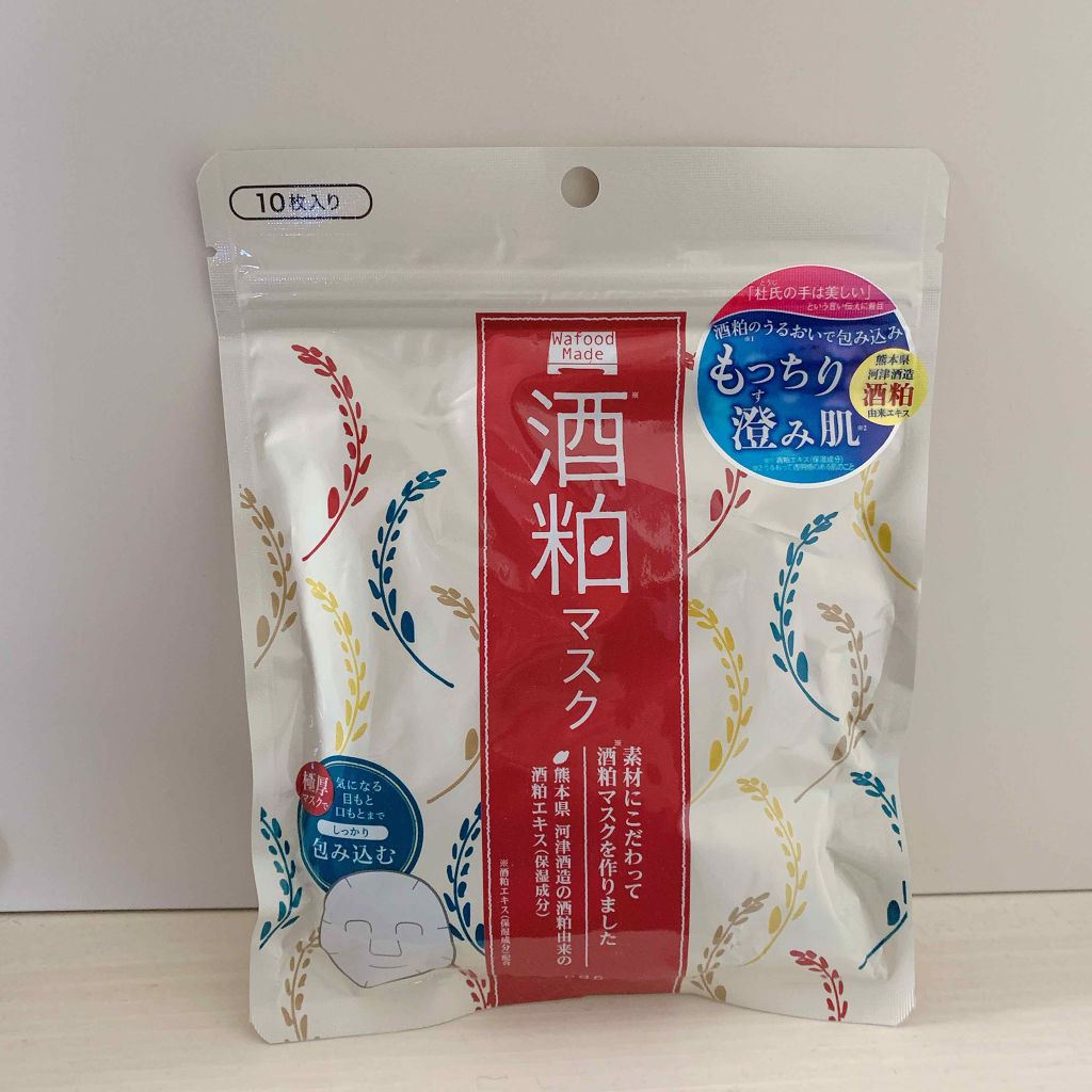 ワフードメイド 酒粕マスク/pdc/シートマスク・パックを使ったクチコミ(1枚目)