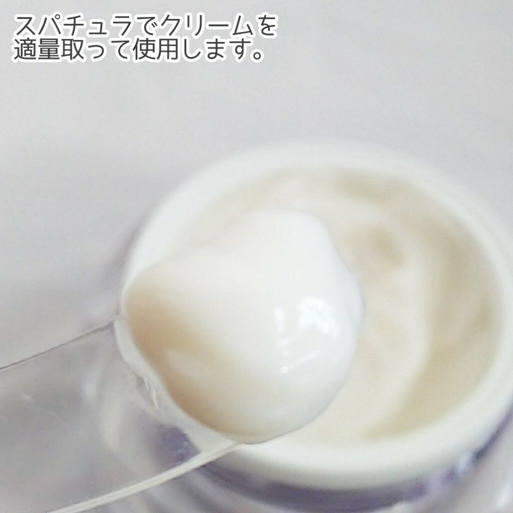 ラスターリッチクリーム/shimaboshi/フェイスクリームを使ったクチコミ(6枚目)