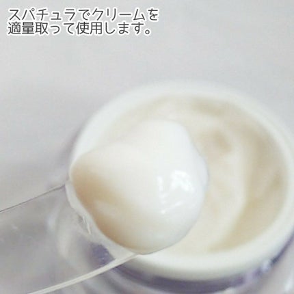 ラスターリッチクリーム/shimaboshi/フェイスクリームを使ったクチコミ(6枚目)