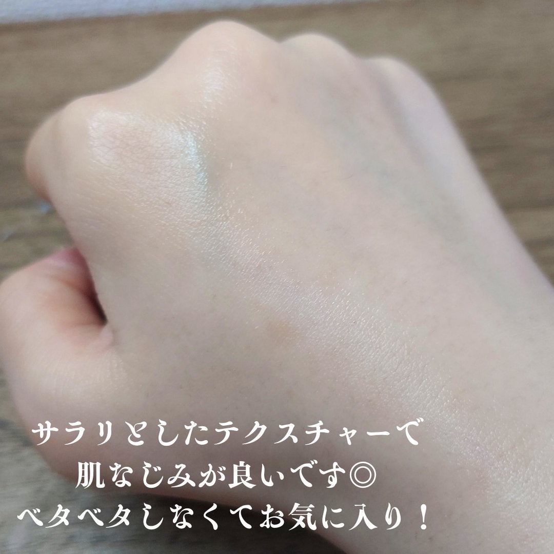 薬用雪肌精 ブライトニング エッセンス ローション/雪肌精/化粧水を使ったクチコミ(2枚目)