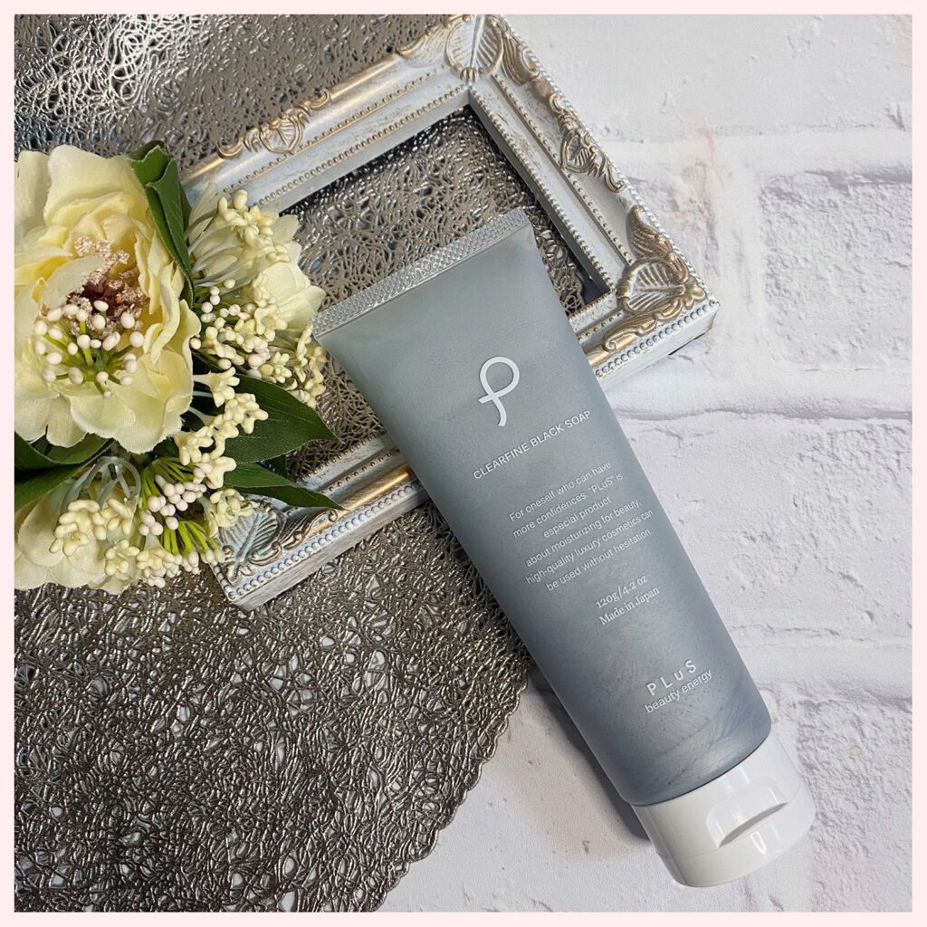 クリアファイン ブラック ソープ チューブタイプ/PLuS/洗顔フォームを使ったクチコミ（1枚目）