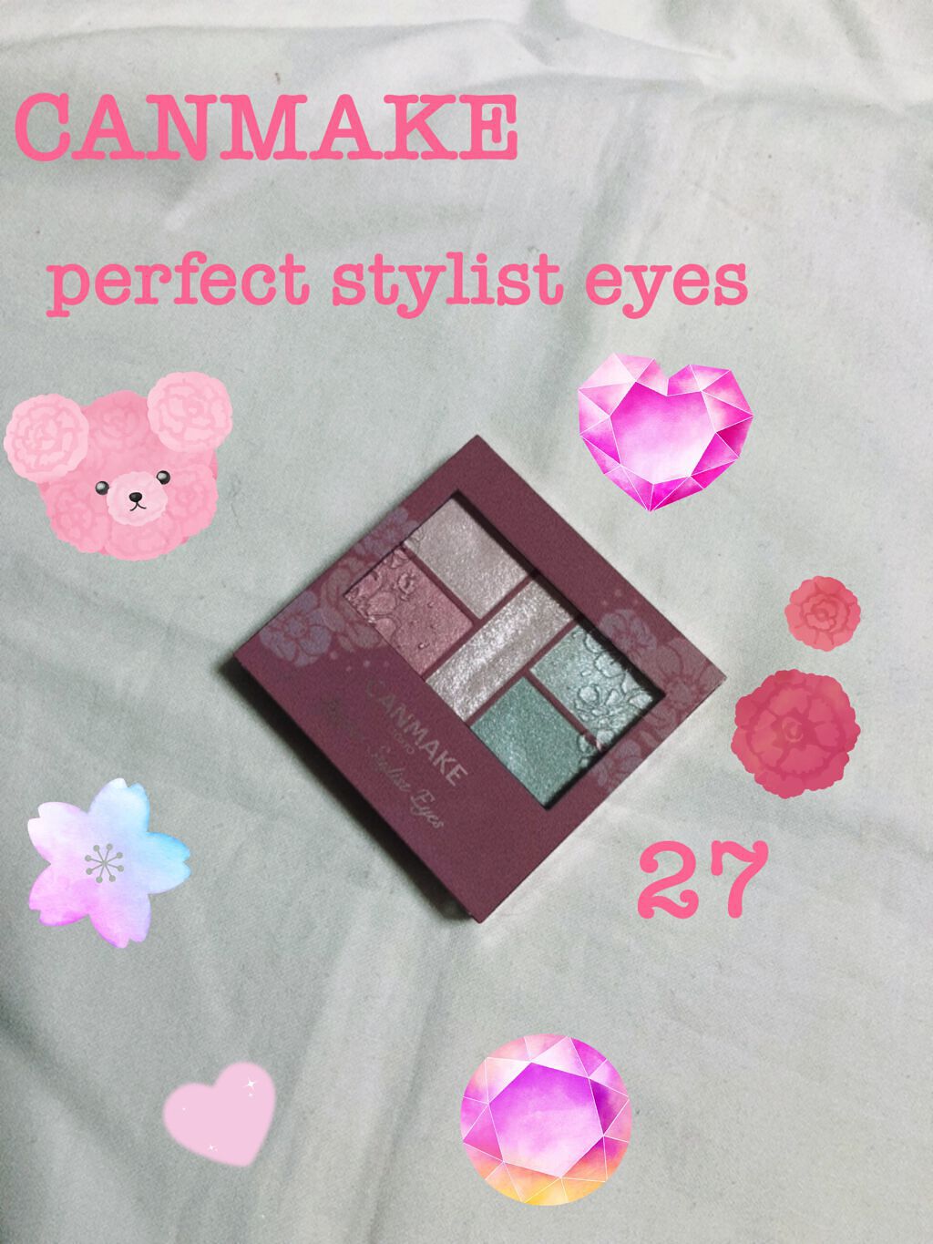 パーフェクトスタイリストアイズ/キャンメイク/アイシャドウパレットを使ったクチコミ(1枚目)