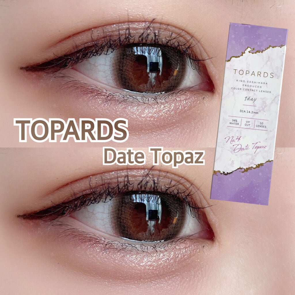 TOPARDS 1day/TOPARDS/ワンデー(1DAY)カラコンを使ったクチコミ(1枚目)