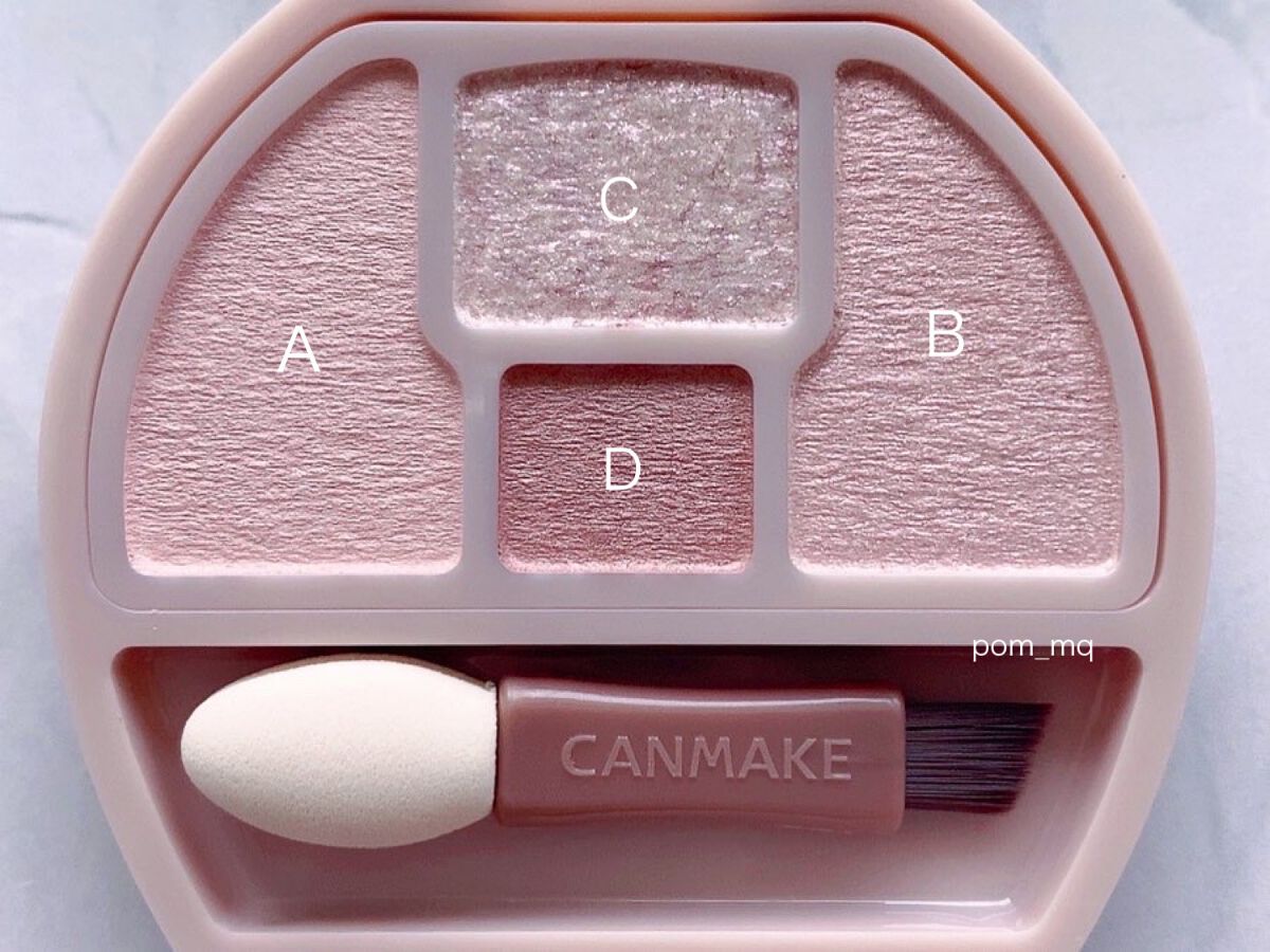 3wayスリムアイルージュライナー/キャンメイク/リキッドアイライナーを使ったクチコミ（2枚目）