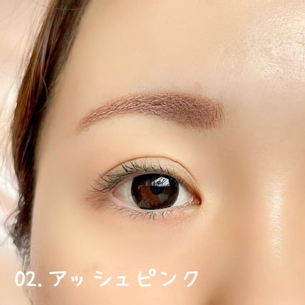 エテュセ アイエディション(ブロウマスカラ)/ettusais/眉マスカラを使ったクチコミ(7枚目)