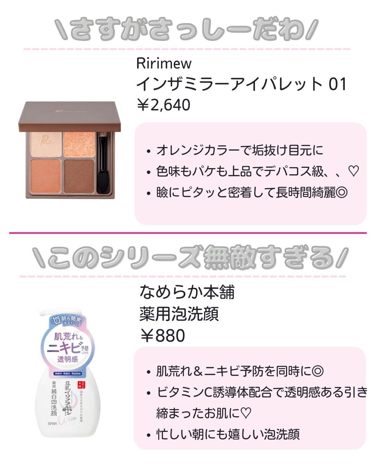 ããð·beauty kitchen on LIPS ã.倧人女åã®æ©ã¿ã解決ãããbeautykitchenãð坿..ãïŒ6æç®ïŒ