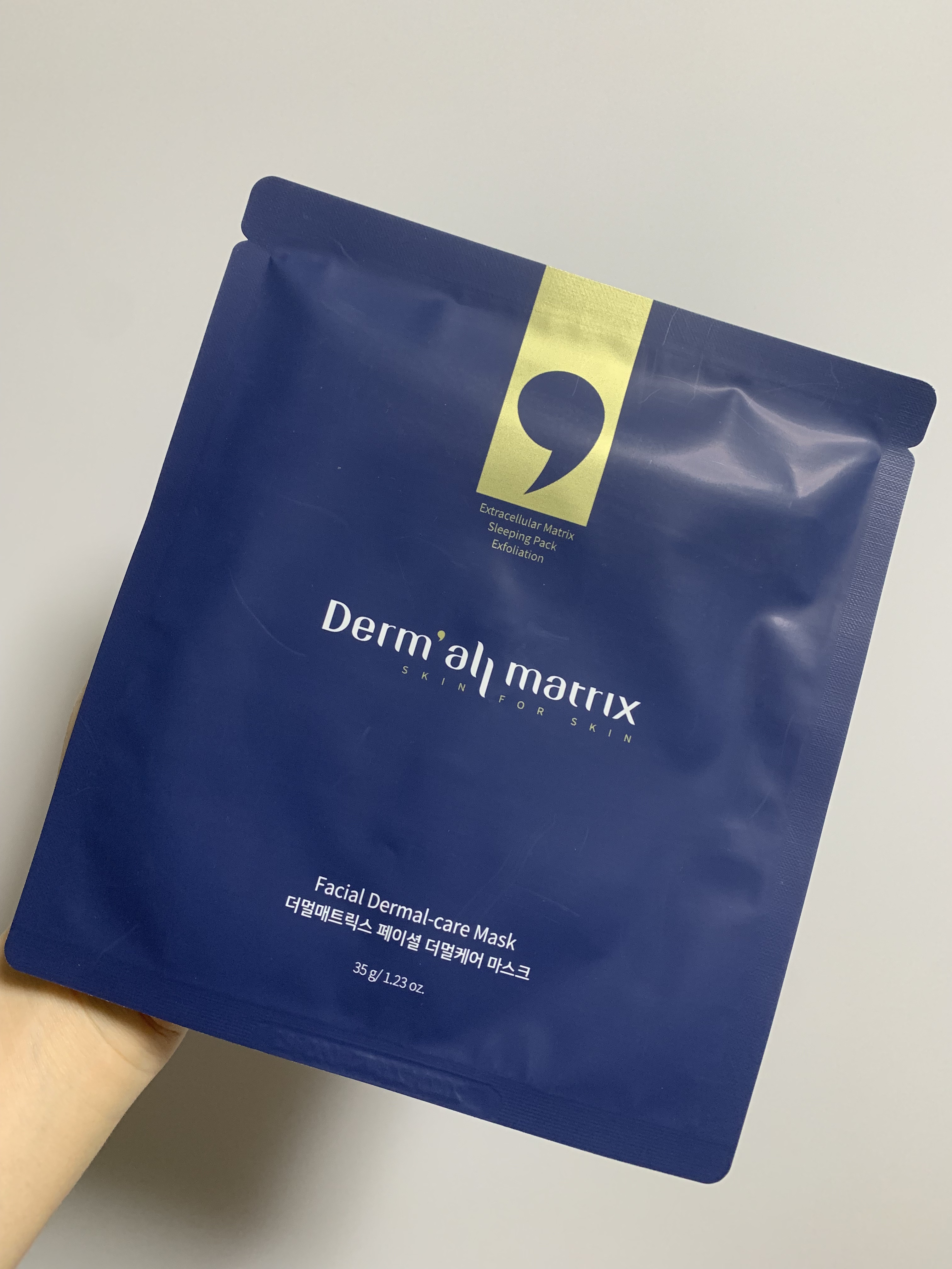 フェイシャル保湿パック 1シート/Dermall matrix/シートマスク・パックを使ったクチコミ（1枚目）