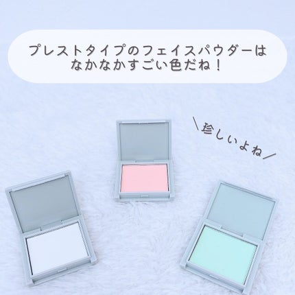 &. パレットコンシーラー/セリア/パレットコンシーラーを使ったクチコミ(6枚目)