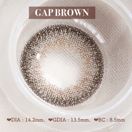 Chu's me 1day ギャップブラウン/Chu's me/ワンデー(1DAY)カラコンの画像