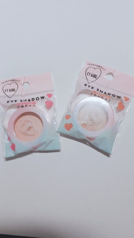 ダイソー×IT GIRL アイシャドウ/DAISO/単色アイシャドウを使ったクチコミ(2枚目)