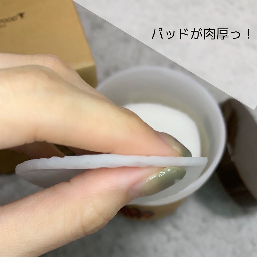 キャロットカロテン カーミングウォーターパッド/SKINFOOD/トナーパッドを使ったクチコミ（3枚目）