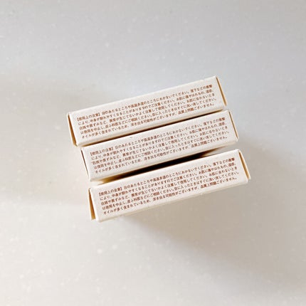 gemini cheek and eye/la peau de gem./ジェル・クリームチークを使ったクチコミ(7枚目)