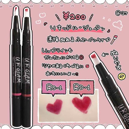 UR GLAM BLOOMING EYE COLOR PALETTE/U R GLAM/アイシャドウパレットを使ったクチコミ(4枚目)